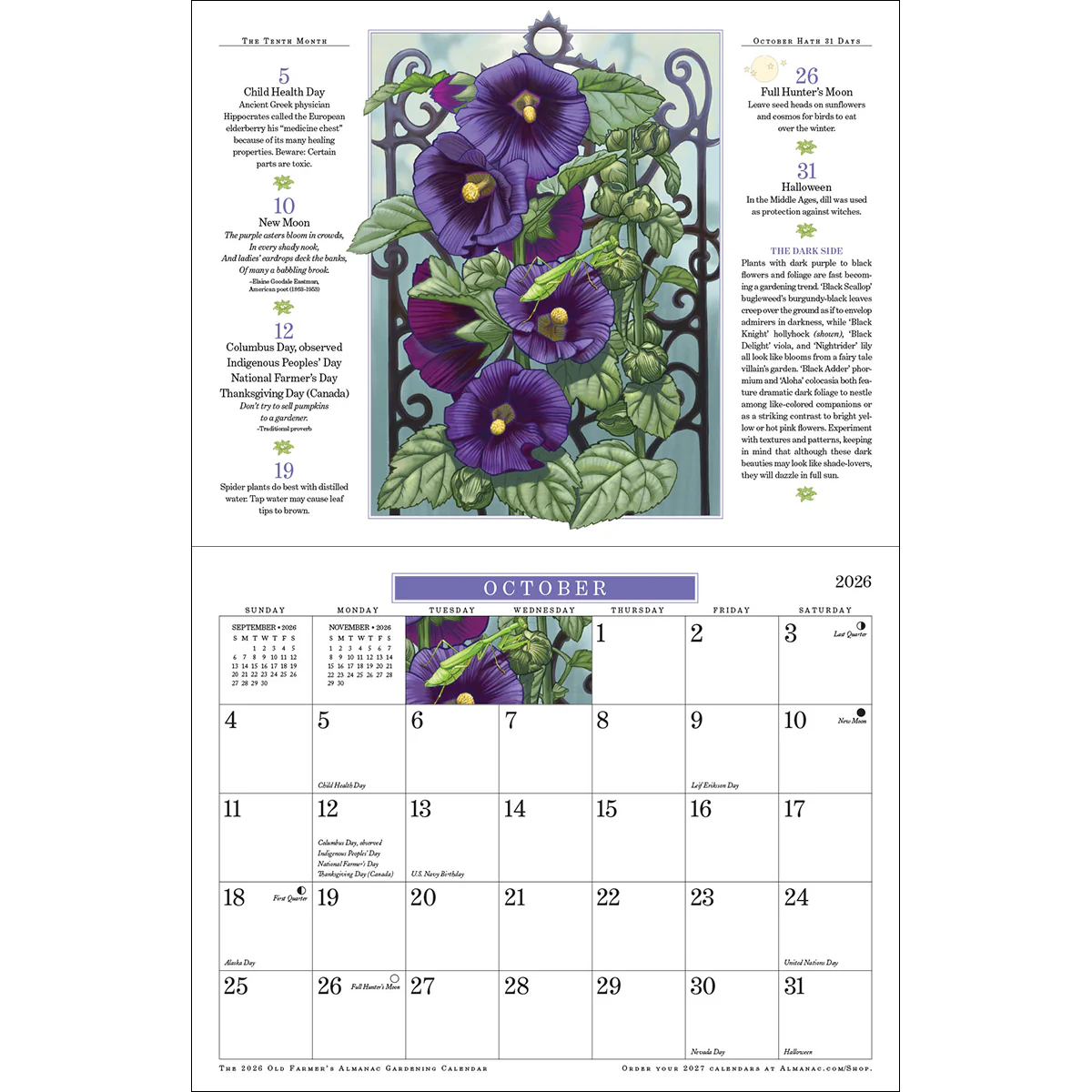 2026 Gardening Calendar - Image 4